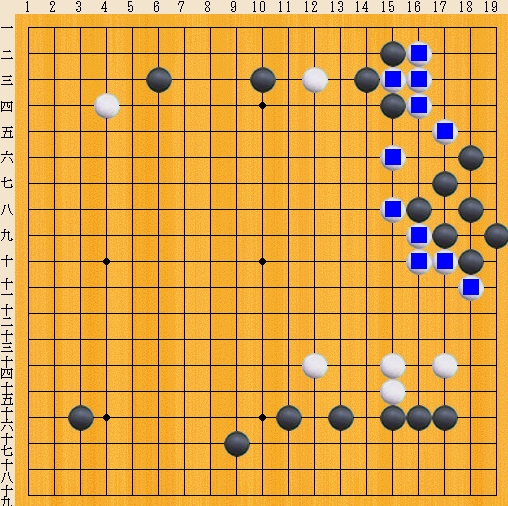 Baidu IME_2013-12-11_9-4-55
