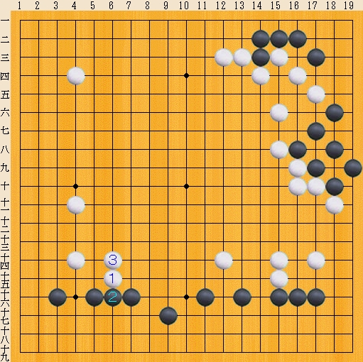 Baidu IME_2013-12-13_9-8-15
