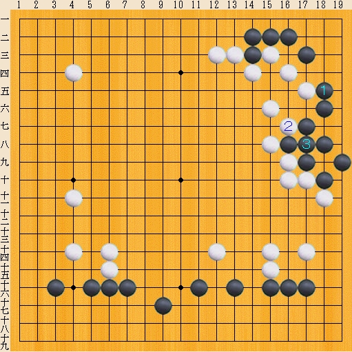 Baidu IME_2013-12-13_10-59-32