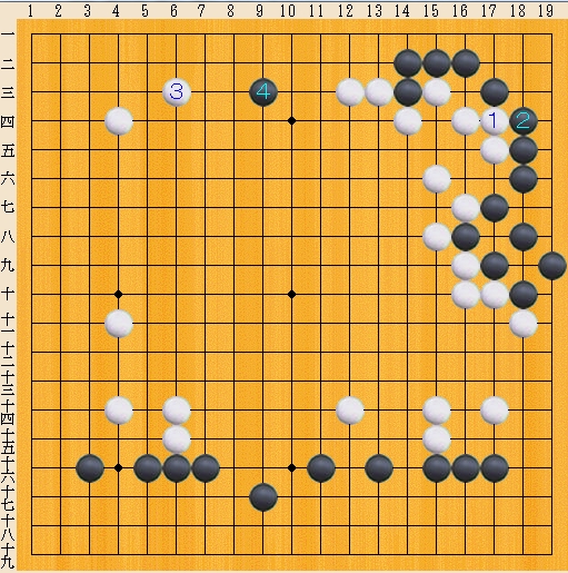 Baidu IME_2013-12-15_11-13-13