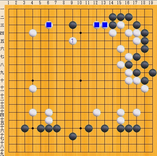 Baidu IME_2013-12-15_11-14-44