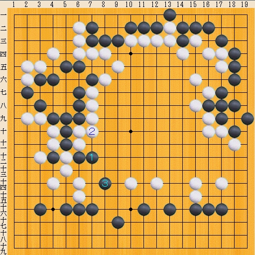 Baidu IME_2013-12-15_13-13-31