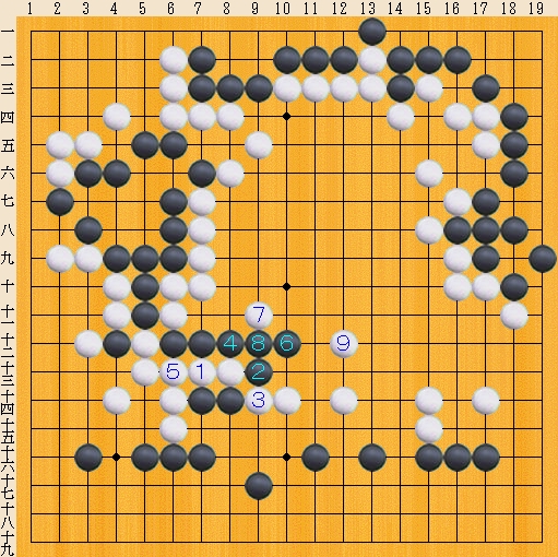 Baidu IME_2013-12-15_18-43-51