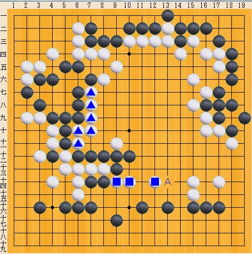 Baidu IME_2013-12-15_18-45-15