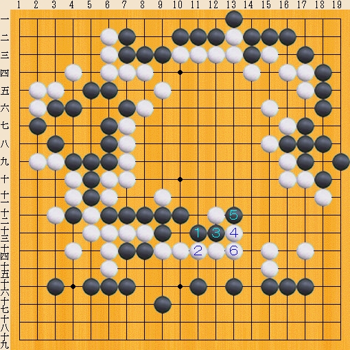 Baidu IME_2013-12-15_18-46-43