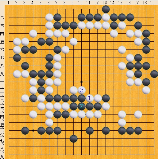 Baidu IME_2013-12-15_18-48-33