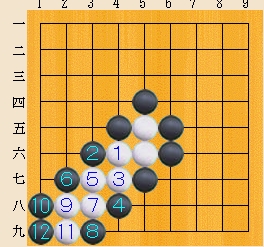 Baidu IME_2013-12-18_12-20-58