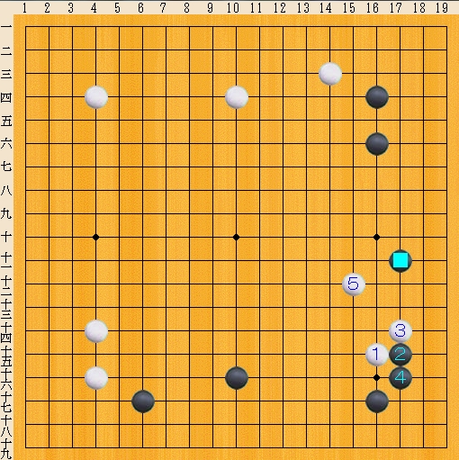 Baidu IME_2013-12-23_12-26-31