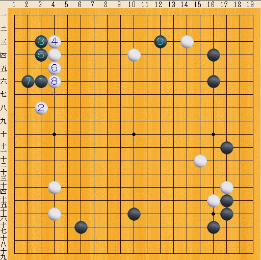 Baidu IME_2013-12-23_12-29-49