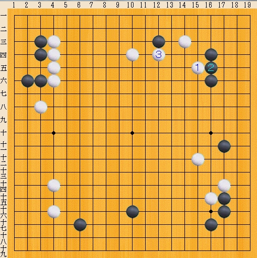 Baidu IME_2013-12-24_11-30-56