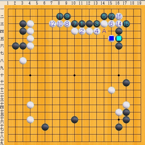 Baidu IME_2013-12-24_11-32-58