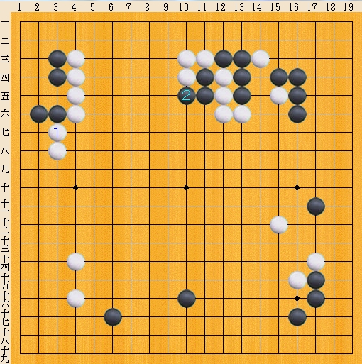 Baidu IME_2013-12-24_11-39-21
