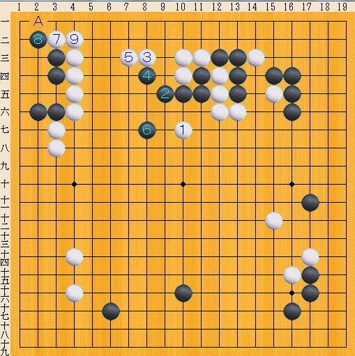 Baidu IME_2013-12-25_12-39-40