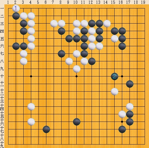 Baidu IME_2013-12-25_12-45-9