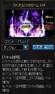 ScreenShot2013_1206_164824018.jpg