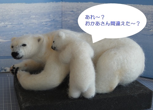 20140926_4.jpg