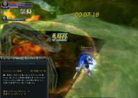 ハザーダスバレー