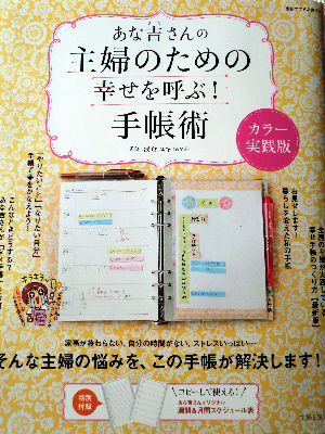 CIMG6124_copy.jpg
