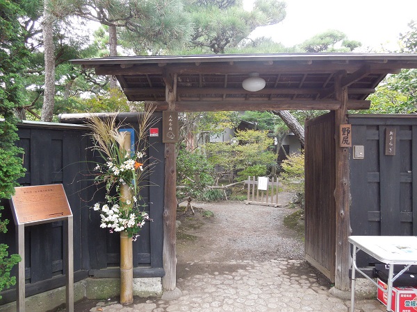 DSCN5866.jpg