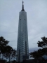 福岡たわー