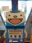 ふーたくん