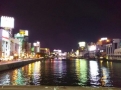 中州夜景