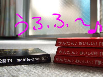 DSCF120225b9227.jpg