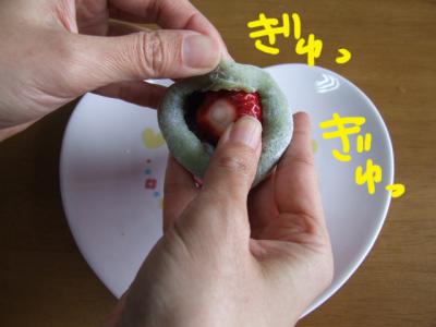 DSCF120310e9286.jpg