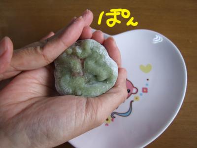 DSCF120310g9288.jpg