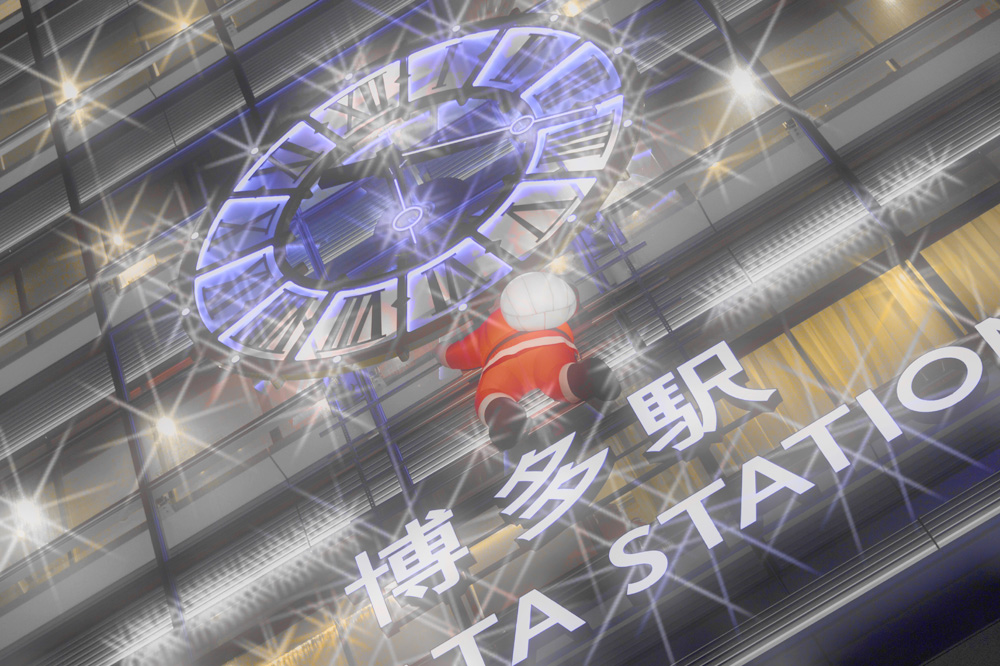 博多駅イルミネーション