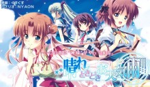AMGZ管理人のゲーム最新・攻略情報-晴れときどきお天気雨
