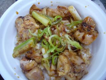 焼鶏丼