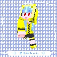 amane0.jpg
