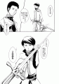 fantasy3.gif