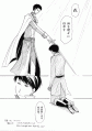 fantasy4.gif