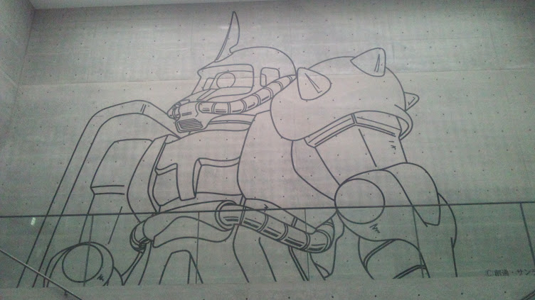 がわら3