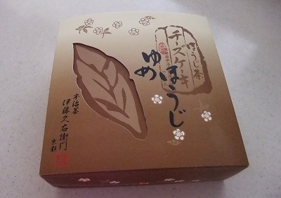 2011-08-20-11.jpg