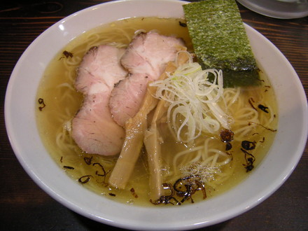 塩(700円)
