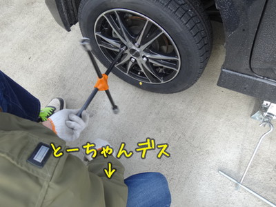 kako-U6kKEkaOQAxRQNZ6.jpg