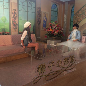 徹子の部屋