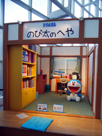 のび太のへや