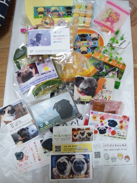 名刺