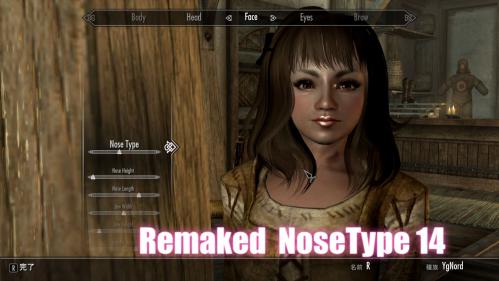 NoseType14.jpg