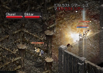 しあー1