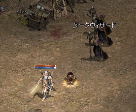 老人介護
