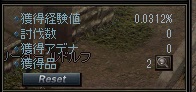 いべ3