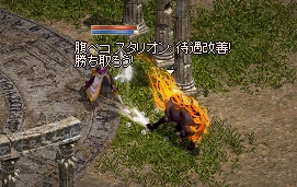 いべ2