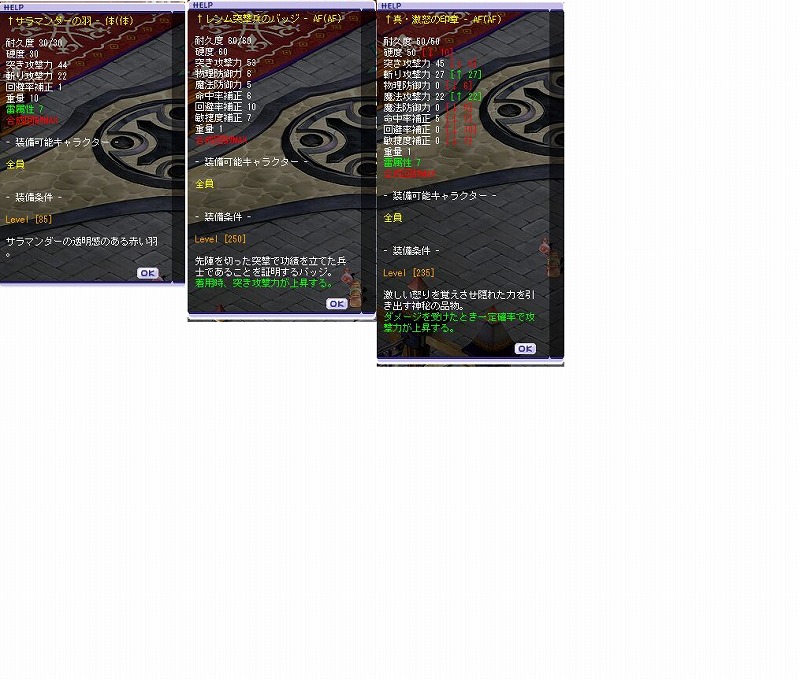 無題2