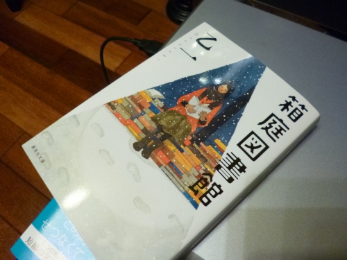P1010610.jpg