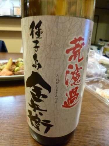 P1010652.jpg